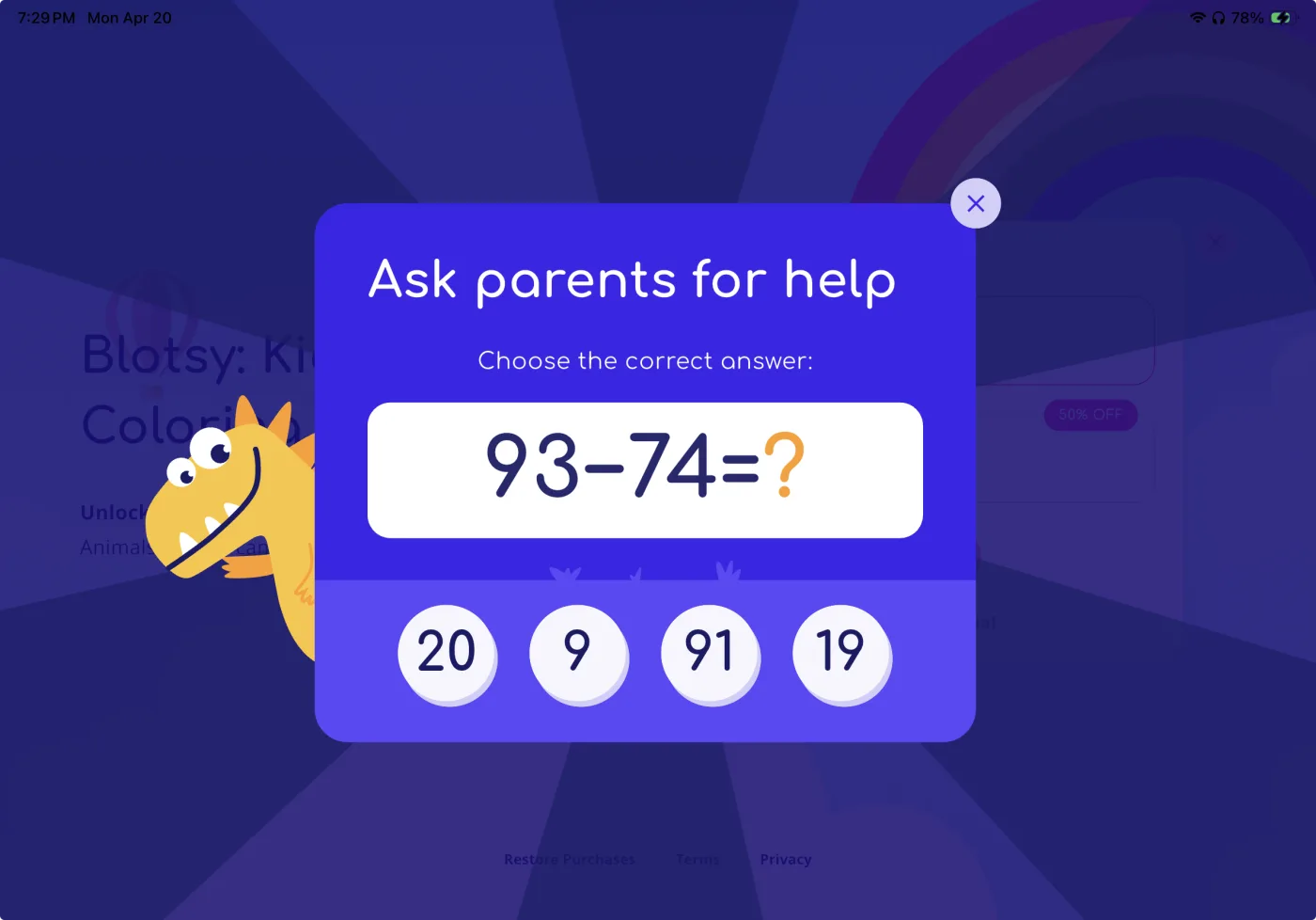 Blotsy parental-gate screen asking a subtraction question before a purchase
